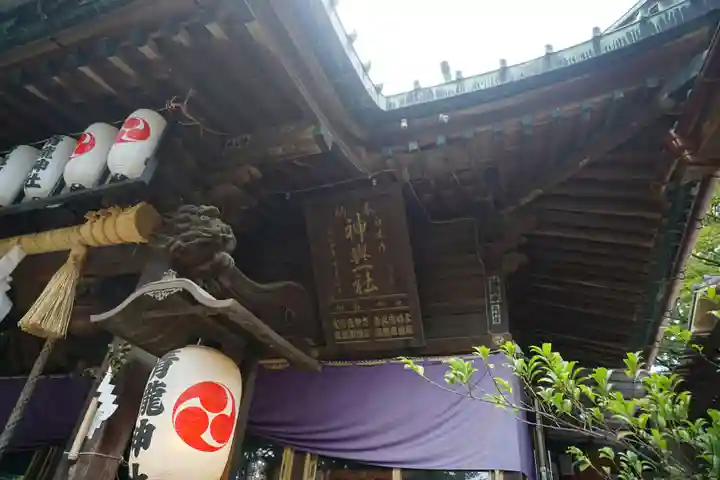 清瀧神社のその他建物