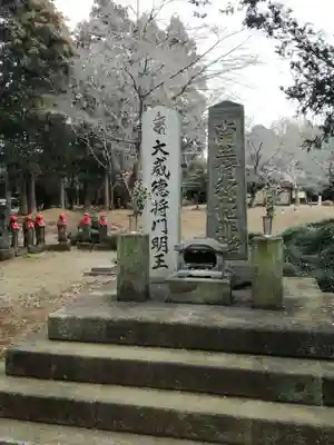 神田山延命院のその他建物