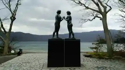 十和田神社(青森県)