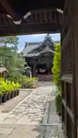 行願寺(革堂)(京都府)