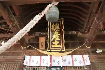 阿邪訶根神社の本殿・本堂