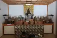 阿名院(岐阜県)