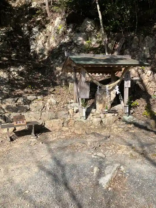 高根神社(静岡県)