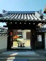 大信寺(奈良県)