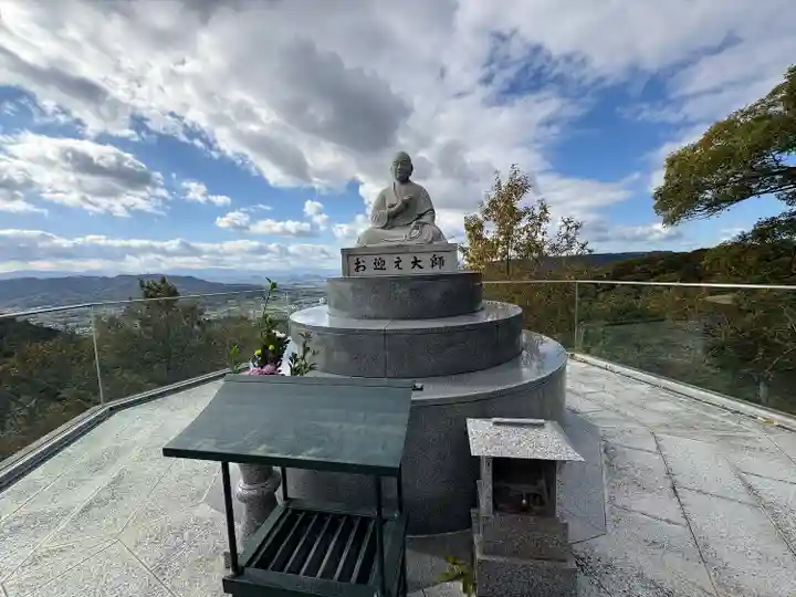 八栗寺(香川県)