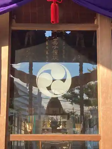 八王子神社のその他建物