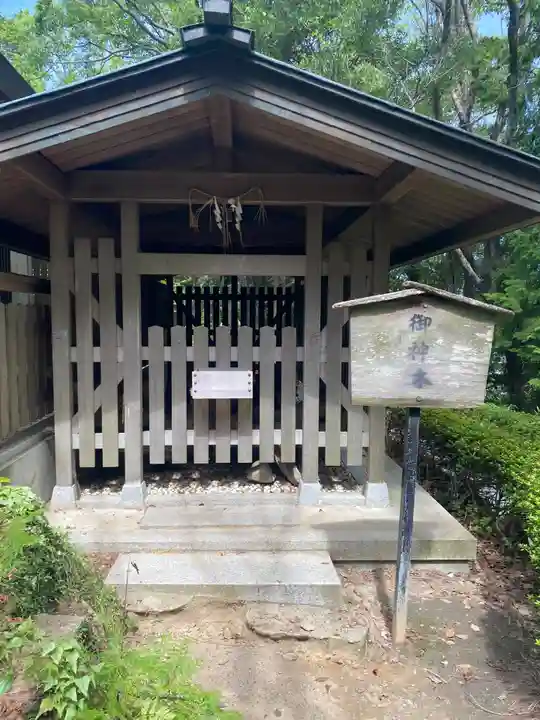 自凝島神社(兵庫県)