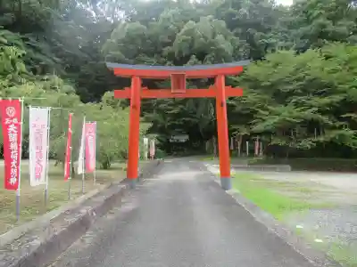 天開稲荷社の鳥居