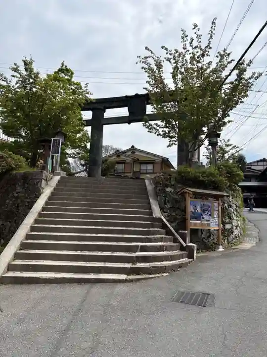 金峯山寺(奈良県)