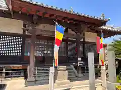 瑞雲寺(岡山県)