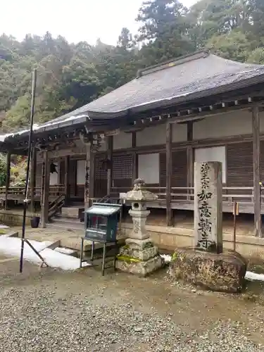 如意輪寺(奈良県)