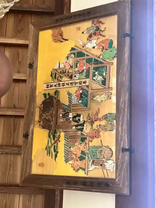 相賀大神社の{uncategorized: "未分類", other: "その他", undefined: "問題あり", building: "その他建物", grave: "お墓", sacred_gate: "鳥居", guardian: "狛犬", statue: "像", buddha: "仏像", history: "歴史", nature: "自然", garden: "庭園", animal: "動物", pagoda: "塔", temizu: "手水舎", mountain_gate: "山門・神門", sanctuary: "本殿・本堂", subordinate: "末社・摂社", art: "芸術", scenery: "景色", jizo: "地蔵", ema: "絵馬", goshuin: "御朱印", omikuji: "おみくじ", items: "授与品その他", amulet: "お守り", goshuincho: "御朱印帳", eats: "食事", festival: "お祭り", votive_dance: "神楽", shichigosan: "七五三参", wedding: "結婚式", experience: "体験その他", initially: "初詣", around: "周辺", anti_infection: "感染症対策"}