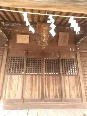 神明神社の本殿・本堂