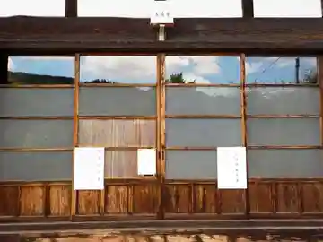 建康寺のその他建物