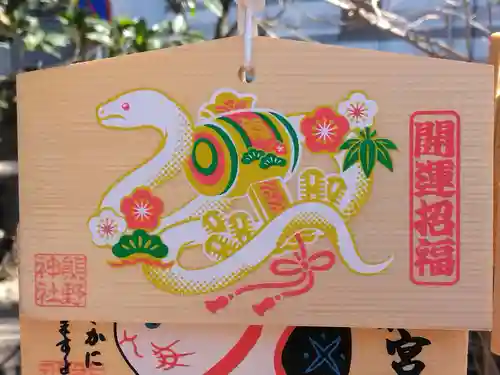 東神奈川熊野神社(神奈川県)