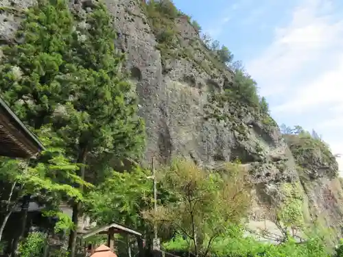 岩屋寺(愛媛県)