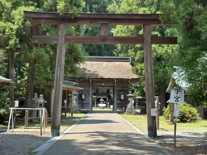 若狭姫神社(若狭彦神社下社)(福井県)