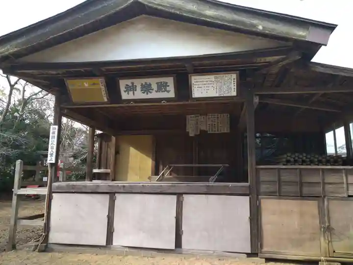 鎌数伊勢大神宮のその他建物
