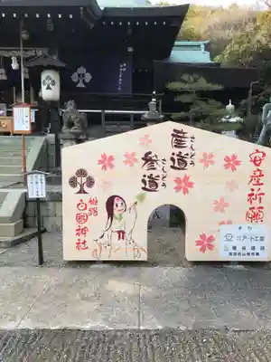 白國神社の体験その他