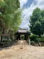 東光院(大阪府)