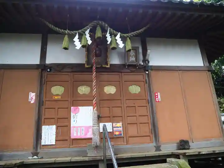 津久井浅間神社の本殿・本堂