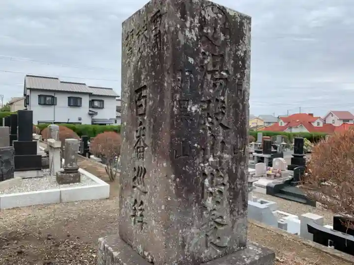 東福寺のその他建物