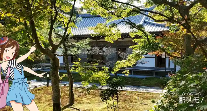 長壽寺(長寿寺)(神奈川県)