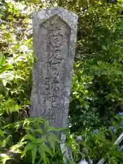 浄瑠璃寺(京都府)