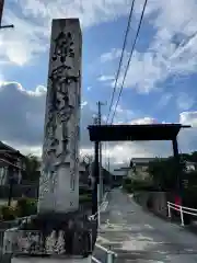 熊野神社の建物その他