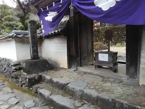 玄賓庵の山門・神門