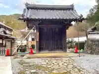 西光寺(滋賀県)