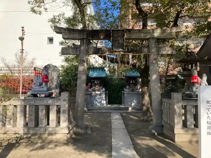 玉造稲荷神社(大阪府)