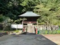 長作観世音礼拝所(山梨県)
