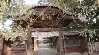 朝日森天満宮の山門・神門