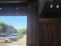 光照院門跡(京都府)