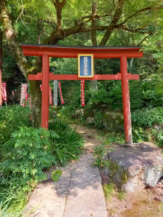 関善光寺の末社・摂社