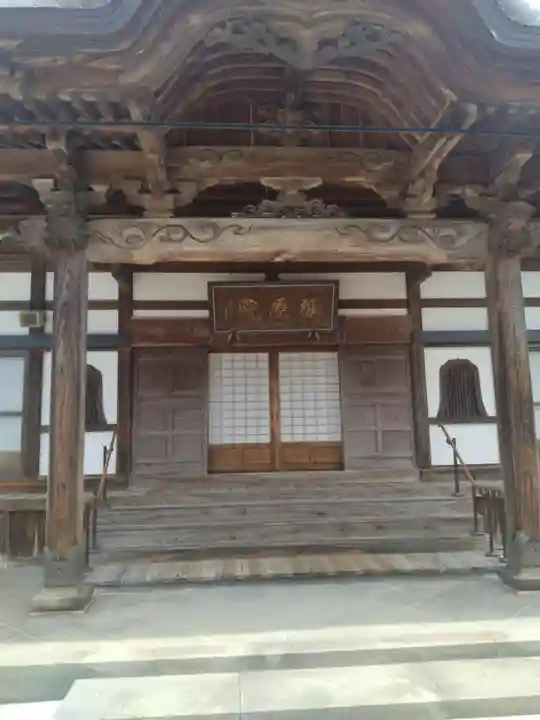来運寺(山形県)