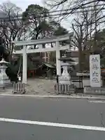 杵築大社(東京都)