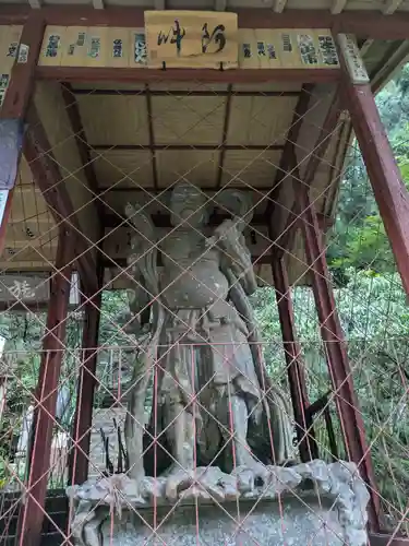 鷲窟山観音院 東奥の院の仏像