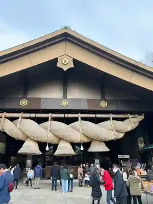 常陸国出雲大社(茨城県)