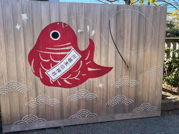 川越氷川神社(埼玉県)