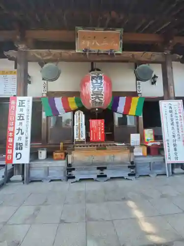 寺岡山元三大師の本殿・本堂