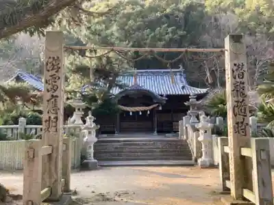 鹿島神社の鳥居