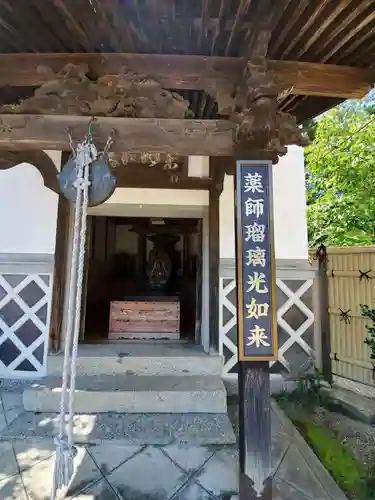 観世寺のその他建物