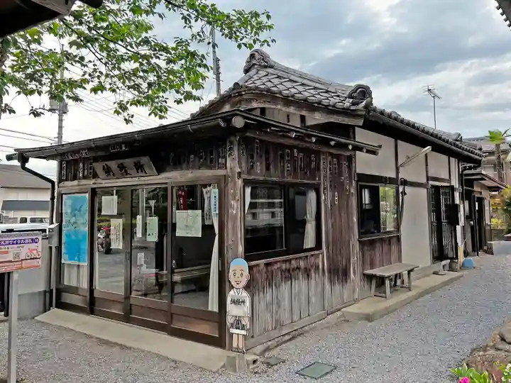 神門寺(埼玉県)