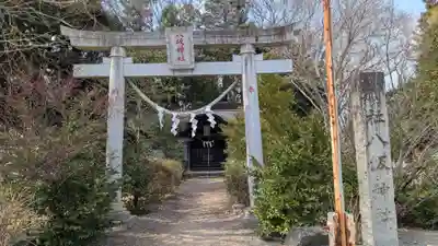 八坂神社の鳥居
