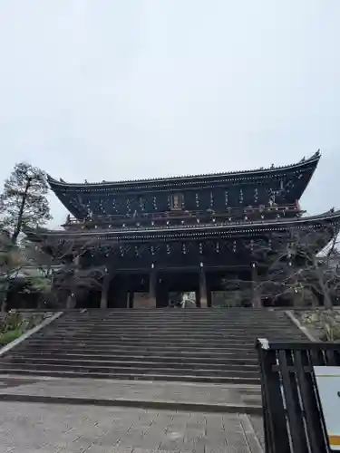 知恩院(京都府)