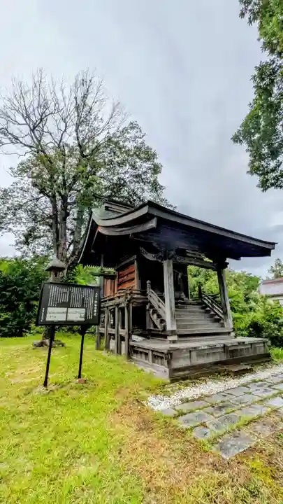 スキー神社(新潟県)