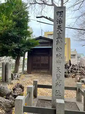 諏訪神社のその他建物