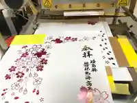 高司神社〜むすびの神の鎮まる社〜(福島県)